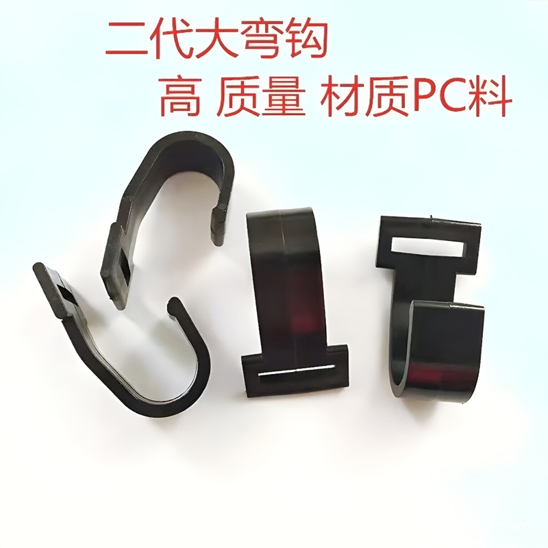 Manufacturer Wholesale Car Cover Windproof Car Coat Hook Outdoor Tent Accessories Second Generation Wide Hook Wheel Fixed Hook