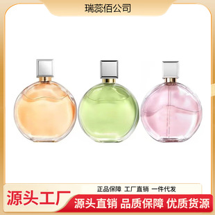 ������ƷС�������˵���ˮŮʿ��ɫ�S�G����־��������50/100ml