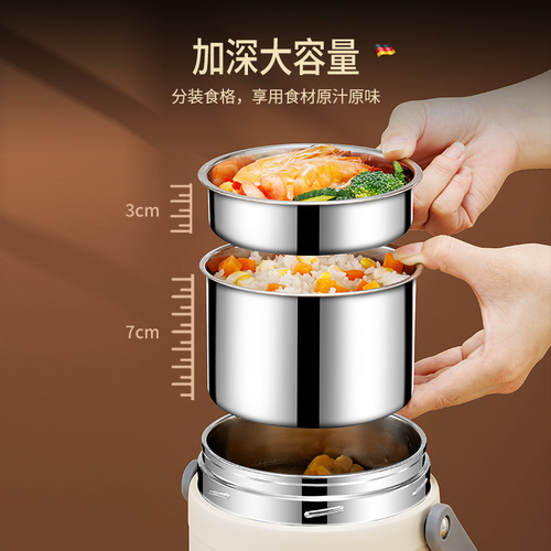 USB heated constant temperature rice bucket 304 stainless steel large capacity lunch box outdoor office workers portable thermal insulation pot wholesale