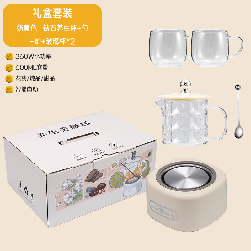 Gift box with spoon (Diamond Yellow) + two cups