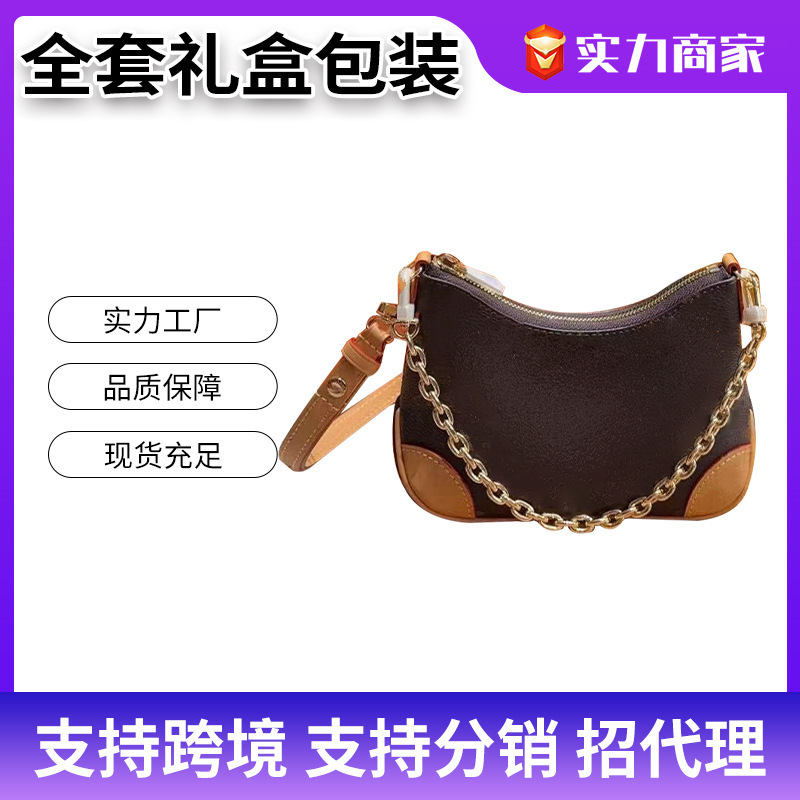 Mini Horn Chain Bag for Women, Shoulder Bag, Underarm Bag, Handbag, Fashionable and Versatile, in Stock for Wholesale