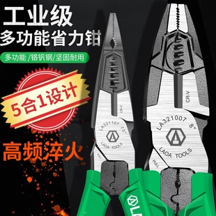 ��A ���I���t�C䓶๦��䓽z�Q5��1늹������Qб���Q8Ӣ��7.5Ӣ��