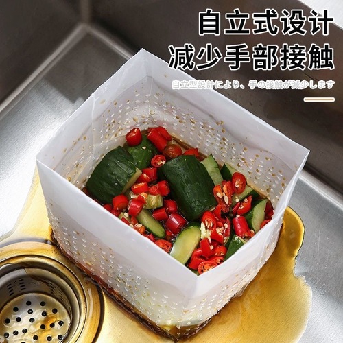 Drain bag, self-standing disposable thickened kitchen sink filter, leftover anti-clogging kitchen waste bag