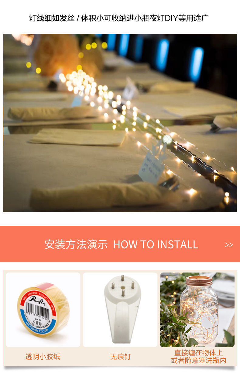 详情10.jpg