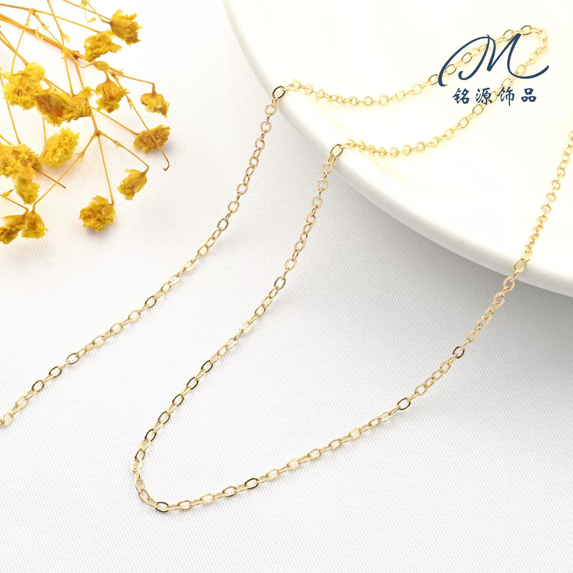 Круглая цепь O-образная, медная цепь с цветом золото 14k, ручная работа, заготовка браслета, цепочка для ожерелья, материал хвостовой цепи