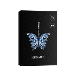 Han Lun Meiyu Microcrystalline Eye Mask for Nasal Folds and Forehead Lightening Series Miracle Will Appear 22