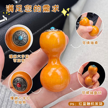 Ĵָ�ְѼ�肿����D���J������ľС���J�@ָ�����挣�ñP�������l