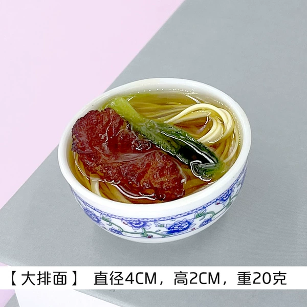 Large noodle