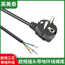 CE�WҎ��β�B�Ӿ���ʽ���^�ɈA�� �حh ����05ƽ0.75ƽ�W���Դ��
