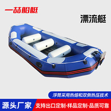 �{��ɫƯ������⴬ ������~·��Ư�����Ӻ�PVC���|���eƤ��ͧ