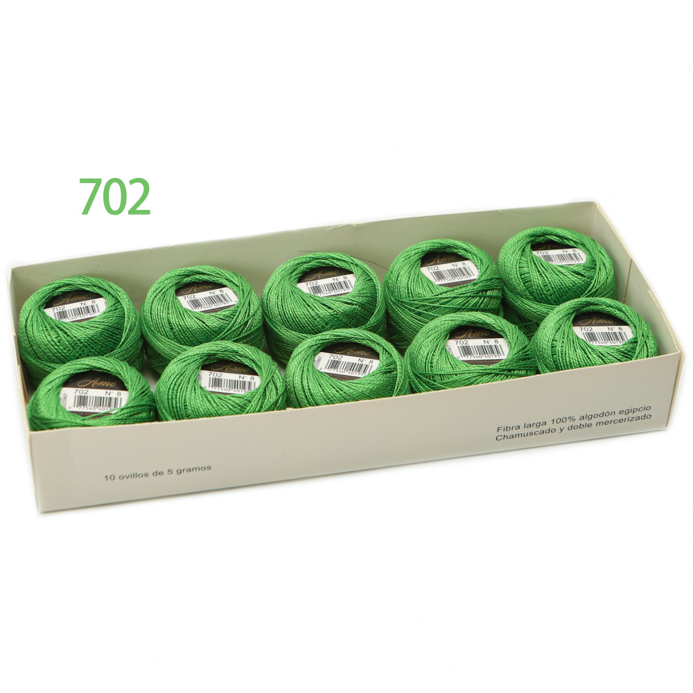 #702*40 m * 라인 8 5g