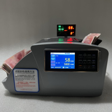 银行退役人民币二手银行N9点钞机新版A类智能维融验钞机金标