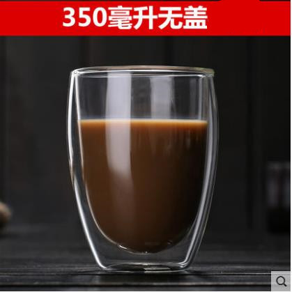 350ML