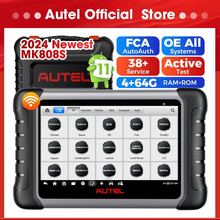 ��ͨAutel��܇�z�y�x��Ʒ����MaxiCOM MK808ȫ�����܇�\���ϔ��x