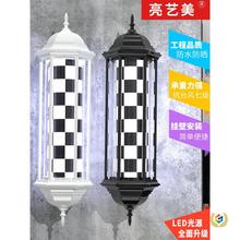 ?�r��LED�W�t�������l�D���_�R�l�����l���D��������ˮС�����