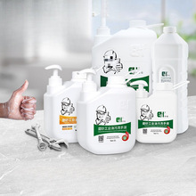 /尔哈去油磨砂工业油污洗手液汽修修车洗手粉沙黑手变白手去油