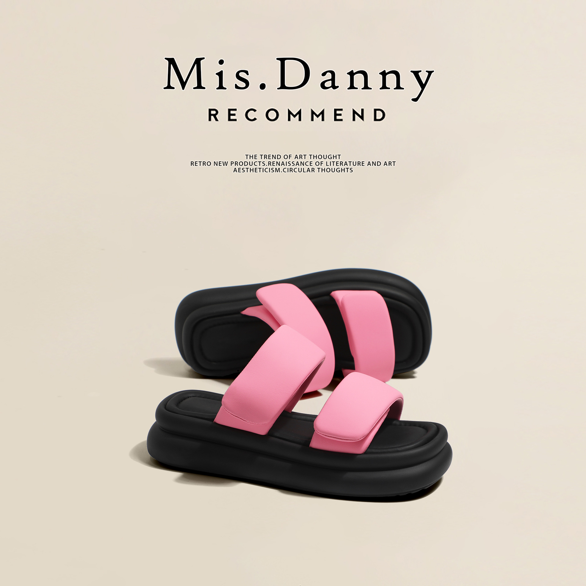 La marea no es sur ~ Pantuflas de suela gruesa súper suaves para mujer, uso de verano 2025, bizcocho, estilo de vacaciones de celebridades de Internet, sandalias y zapatillas de pan de una palabra