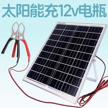 �ξ�18V̫ꖰ��12v�ƿ늳س�늰����l늹���ɳ�Ħ��܇��܇��