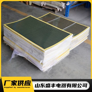 定制石墨烯发热板石墨烯墙暖画取暖画电暖画发热板电热板节能