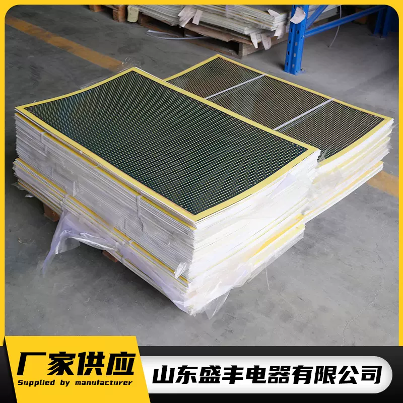 定制碳晶板墙暖石墨烯墙暖画取暖画电暖画发热板电热板节能