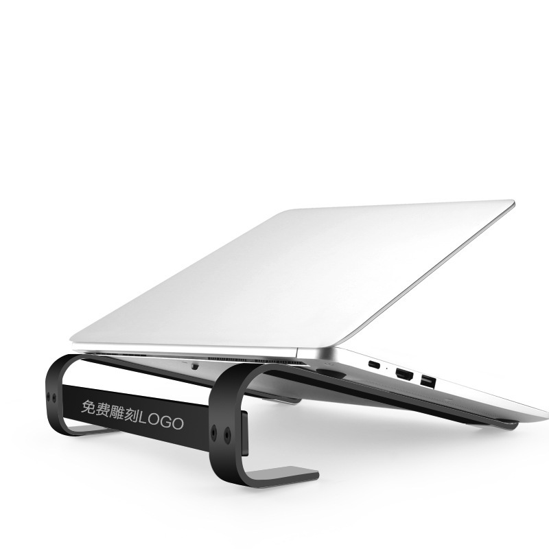 Laptop aluminum alloy portable cooling base suitable for Macbook Huawei computer storage rack