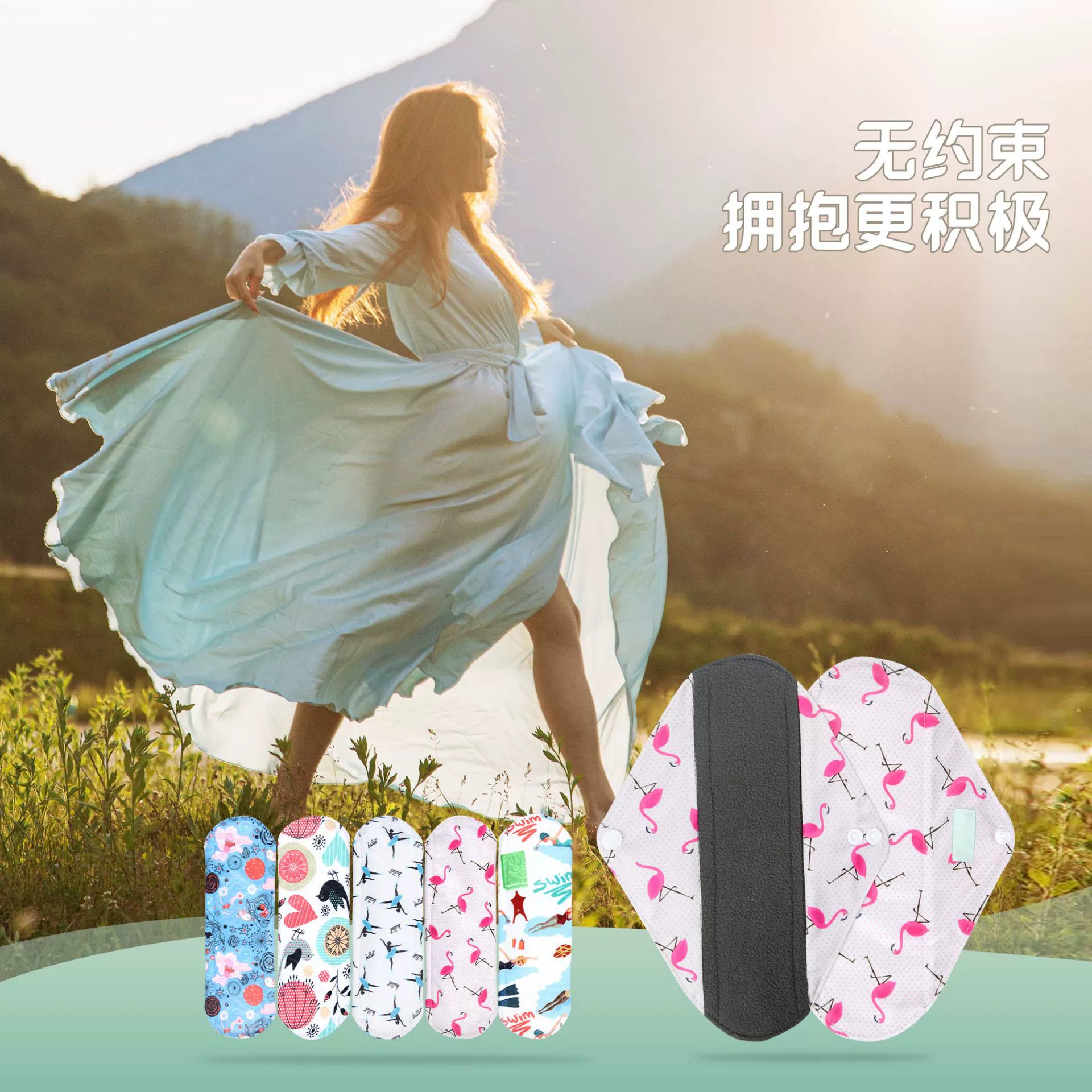 Амазонки бамбуковый уголь тетя полотенце колодки Горячая продажа многоразовые гигиенические салфетки бамбуковое волокно материнская моющиеся гигиенические прокладки