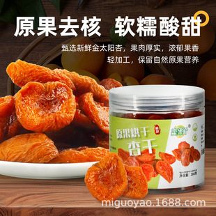 �۹��P�Ӹɼt̫����������н������e�k������ʳ