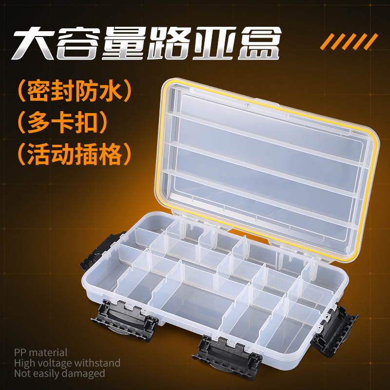 Weihe HB212 caja Luya a prueba de agua caja de inserción caja de gancho de cebo caja de accesorios de artes de pesca Weihai artes de pesca transfronteriza