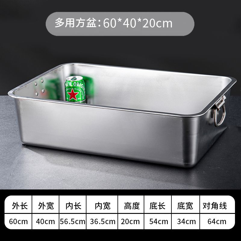 60*40*20(귀가 있는 뜨거운 두꺼운 컬링 사각 세면대)