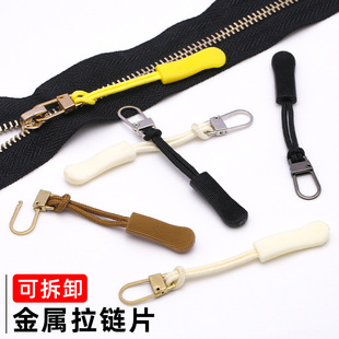 ��ɫ���O���^��������·�����Ɠp�ޏ����L���^�ɲ�ж����^���