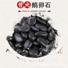 ��Ȼ�Z��ʯ�껨ʯ��ɫ�Z��ʯ�@�־��^�C���쾰�·һ�������Z��ʯ