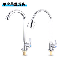 ����4�֝L��о�οײ���N��ˮ��ϴ�����ˮ���P����f������^