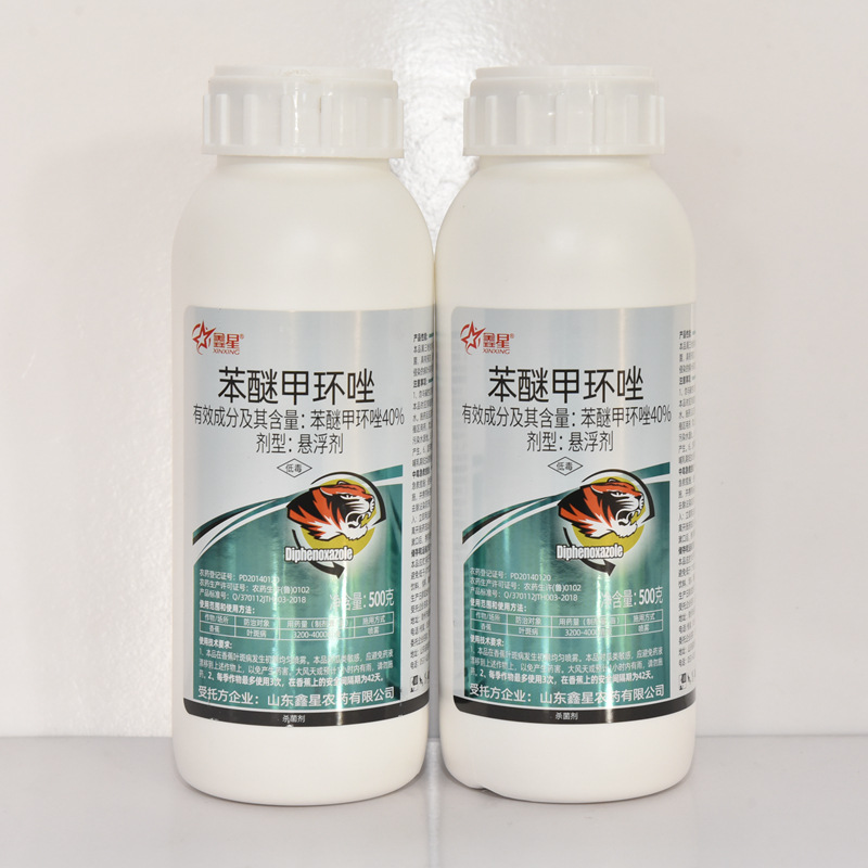 微信图片_202301301548532