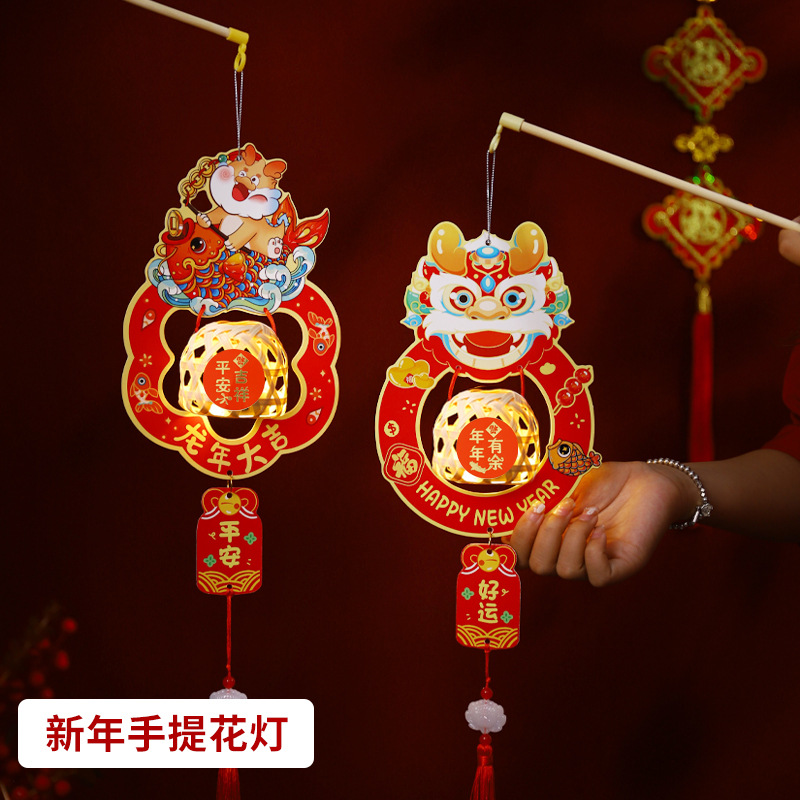 2025 Año Nuevo Año Nuevo Linternas tejidas de bambú Paquete de material de bricolaje hecho a mano para niños Festival de los faroles Linternas de palacio luminosas portátiles