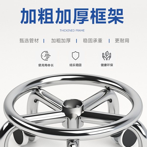 Small stool Household pulleys Dwarf stool Bad stool Beauty sewing…