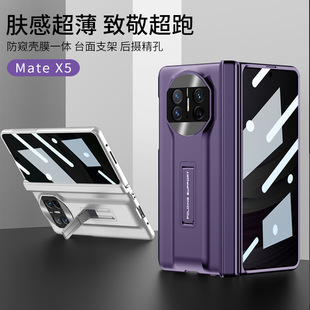 �m���A��matex5�֙C��X3�ۯB���q��֙C�����o�׸߼��з��Q������