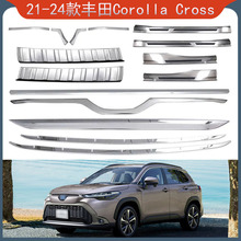 �m���21-24���S��Corolla Cross ��܇�R�����l�T���l��l����