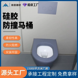 隔音材料;台盆/面盆;办公桌