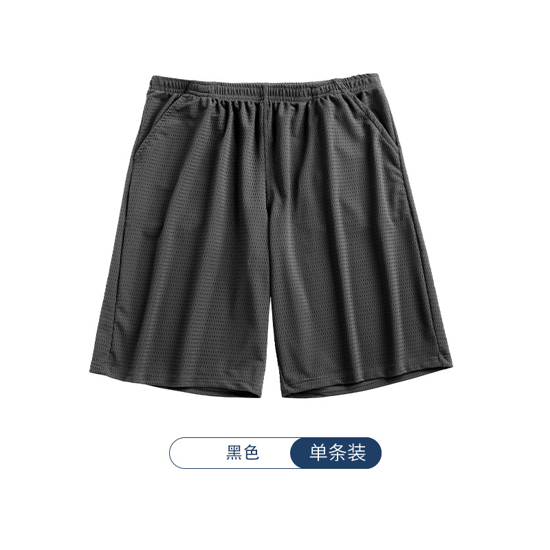 블랙