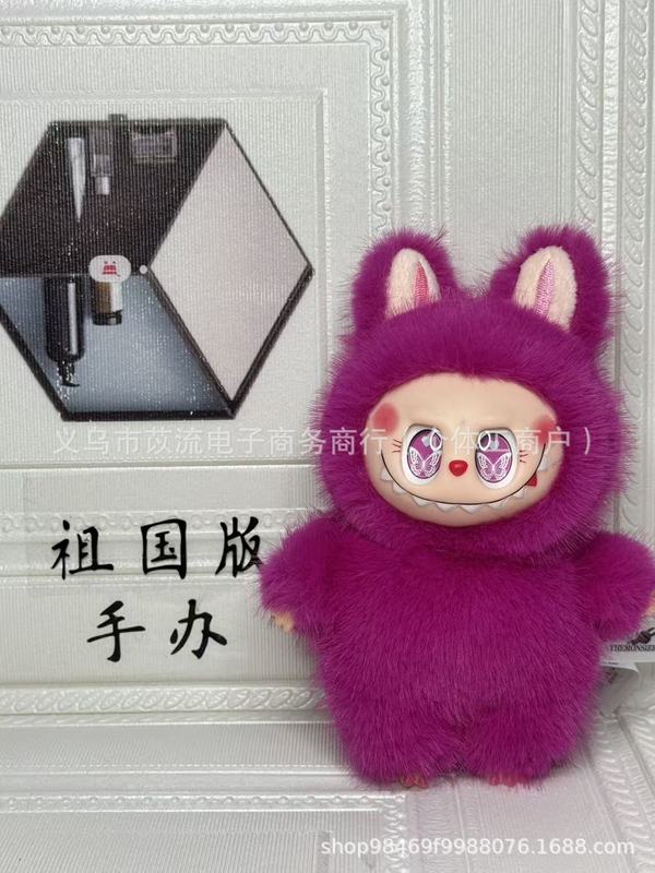 现货改娃天使尾巴毛绒公仔爆款祖国版星星眼爱心眼搪胶拉布布|undefined