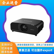 ������SML-PF620 PF720 PU730 PU900 PU1005����չ������ͶӰ��