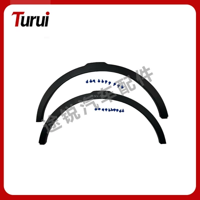 Hole LR036051 LR036053 For | Shiyong Land Rover Wheel eyebrow