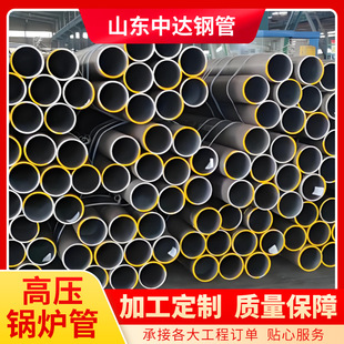 Q345B�o�p䓹� Q345C/Q355D�͵͜�䓹�Q355E�o�p��16MnDG��ϴ�g��