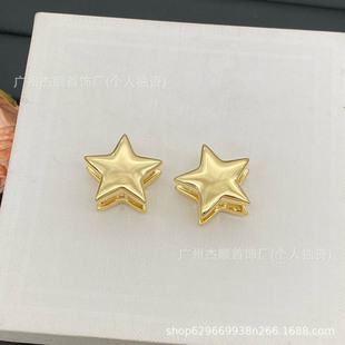 ɪ���¿��p������Ƕ��hŮ���n�����|�W�t�߼��ж���Զ���ļ�