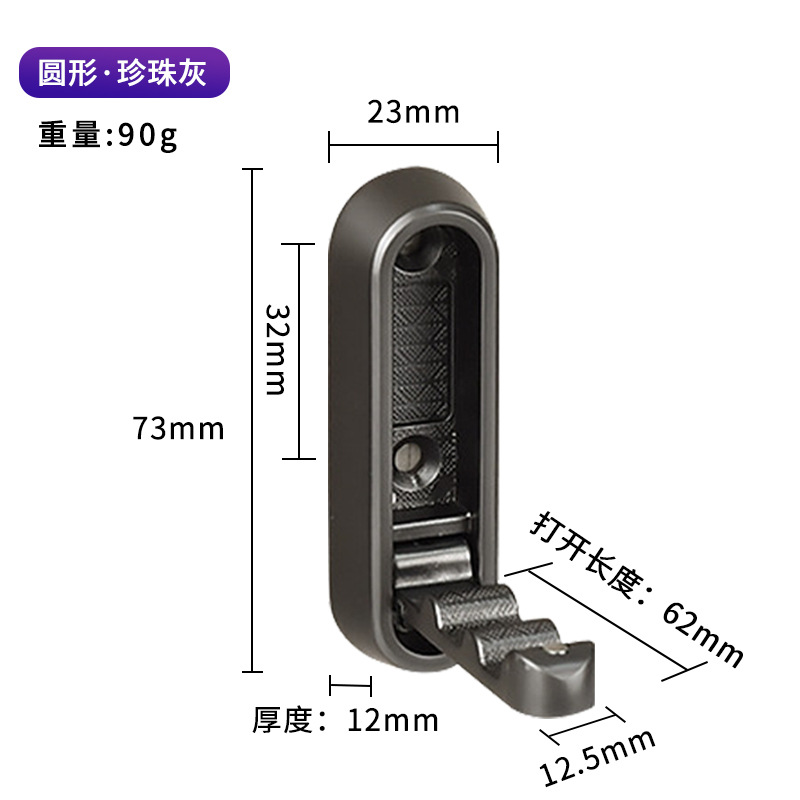 Fábrica al por mayor de aleación de aluminio cabeza redonda plegable ropa gancho ponche-libre ropa invisible gancho fila gancho creativo plegable gancho único