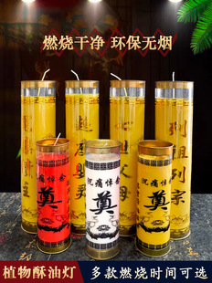 �t��ɫ��������Ϟ�T3�춷�T7����¹����o����T������Ĺ���L��