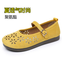 �����ϱ�����Ь�U�լ�����Ь��Ь͸��\��ŮЬ�ٴ��ЬWomen's