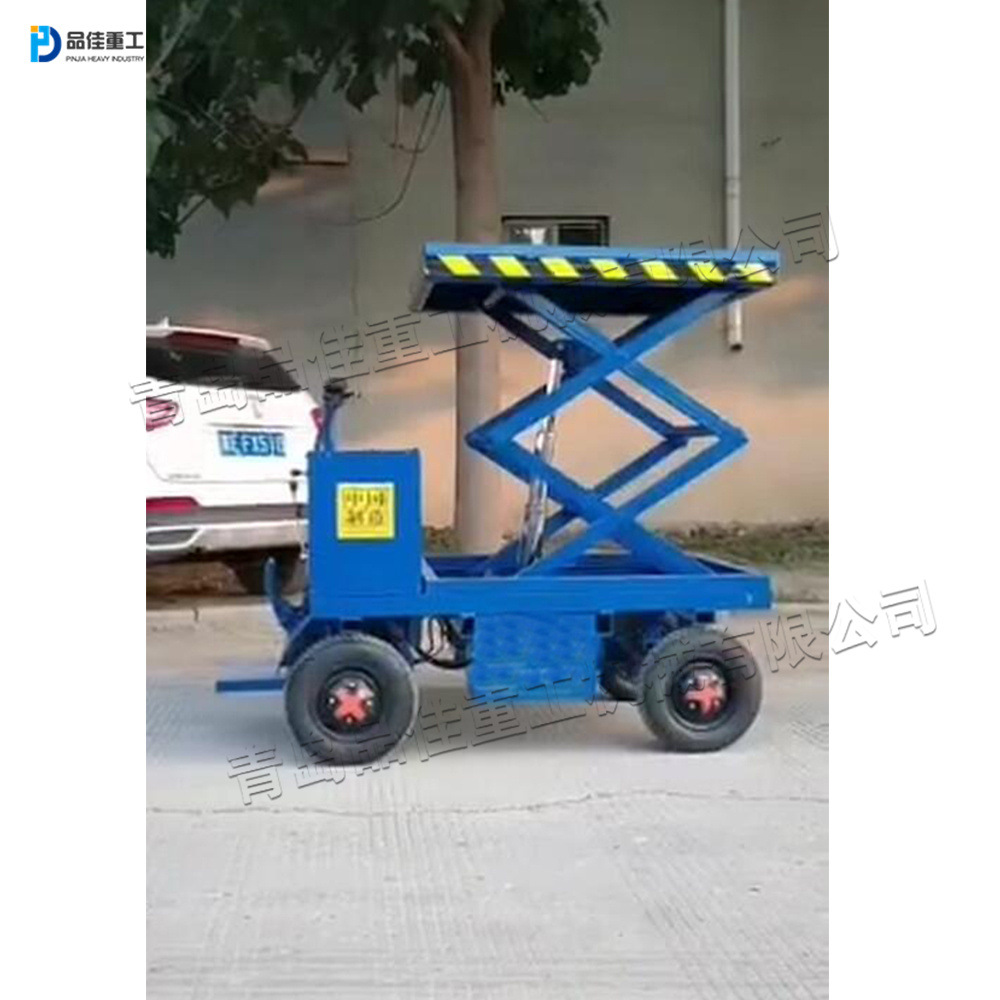 座驾式车间工厂运输车 四轮电动平板堆垛车 移动式升降平台作业车