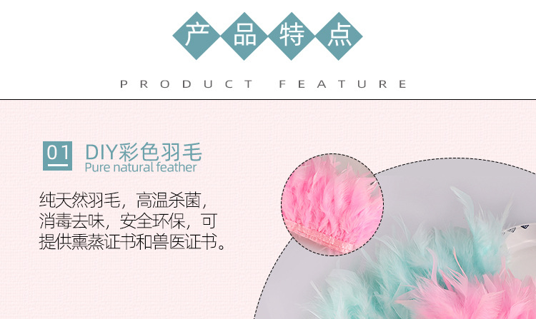 宇祥火片布边_02.jpg