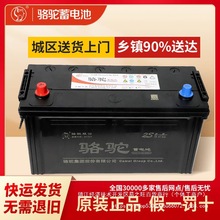 ��늳��ƿ��S�o6-QW-120��Ʒ��늳���܇؛܇��܇�ھ�C�l늙C